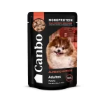 Canbo Dog Pouch adultos alimento húmedo cordero 100 gr.