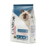 Canbo Cat Gatos Adultos Esterilizados Salmón y Arroz.
